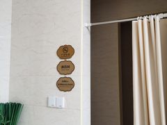 -名流健康高端体检中心·名宾门诊·健康管理