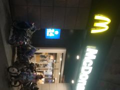 -麦当劳(杭州文三路店)