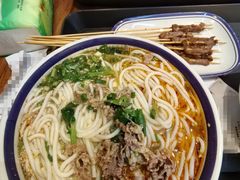 -云阿蛮云南生烫牛肉米线(奉贤路店)