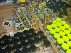 -苏州市吴中区光福窑上花果蜜饯厂