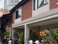 -Money Shops(愚园路店)