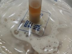 -茉沏(万科美好广场店)