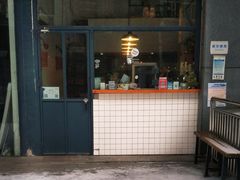 门面-Be Lived Cafe比例咖啡(摩天轮店)