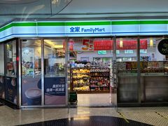 -神洲四海大酒楼(王府井澳门中心店)
