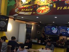 大堂-黎一煲煲仔饭(丰乐店)