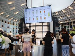 -MAMACHA妈妈茶(岳麓山店)