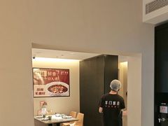 -羊门客在·烤盐池滩羊·川菜