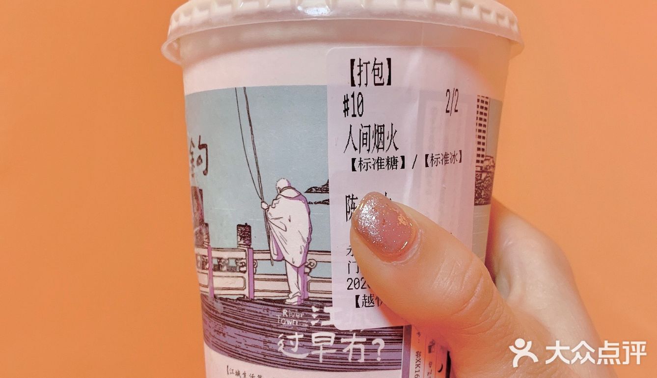排队真的需要耐心还是找黄牛尝尝鲜吧