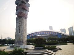 -深圳湾公园(南山区)