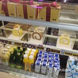 今天和好朋友来到了八纬路厚卷cake吃了一份双人套餐