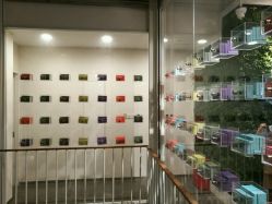 -悦诗风吟innisfree