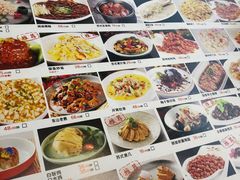 -姑苏家宴·苏帮菜博物馆联名餐厅(平江一店)