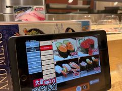 -大起水产回转寿司(大丸心斋桥店)