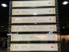 -兴旺欧韩城(上海兴旺国际服饰城店)