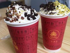 -一杯潮茶(福永店)