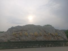 -鬼笑石后山停车场