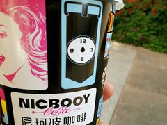 -尼珂波咖啡站(联合广场店)
