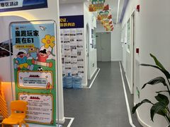 -百变天才机器人编程中心·信奥·无人机·科技特长生(金田广场店)