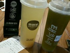 -泰熙家(大寨路店)