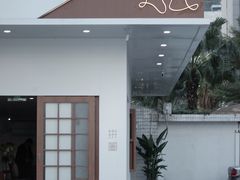 -PUZZLE COFFEE 拼图咖啡