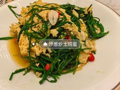 -五一花·喀什盛宴