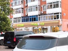 -MOMO冰品·生巧汤圆(红桥店)