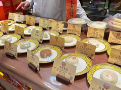 -富华斋饽饽铺·宫廷糕点·伴手礼(护国新天地店)