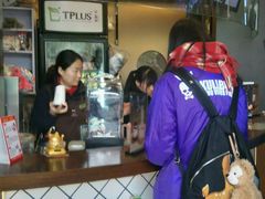 -TPLUS茶家(上海商城南京西路店)