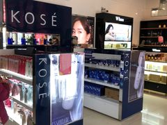 -国药中服免税(北京坊店)