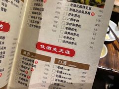 -功夫小龙虾·烧烤·江湖菜(金沙洲店)