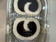 -三元梅园(永定路店)