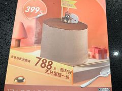 -熹悟海鲜火锅·广式打边炉