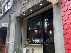 -愉市 Hippy Market(香榭里花园店)