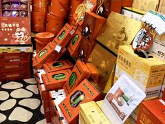 -百果园(山水天域店)