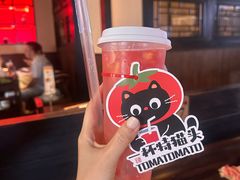 -重八牛府(花乡奥莱店)