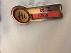 -海底捞火锅(大华一路店)