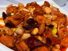 精品宫保鸡-峨嵋酒家(地安门店)