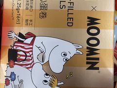 -麦德龙(浦东店)