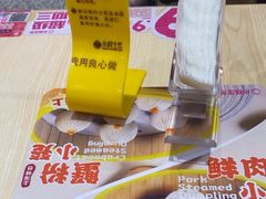 -小杨生煎(深圳岗厦北店)