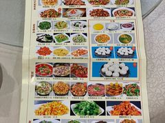 菜单-石饮红星包子(中山路店)