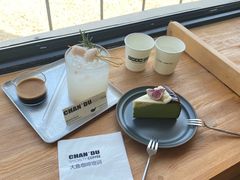 -ChanDu躔度咖啡(灯塔店)