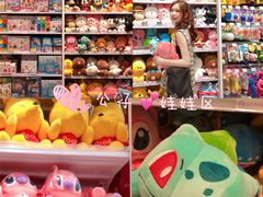 -KKV(深圳kk one 店)