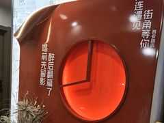 -街角等你.大连海鲜烧烤.经典铁板海鲜串(西安路店)