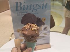 -Pierre Marcolini(德基广场店)