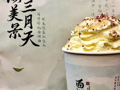 -茶话弄(中贸广场店)