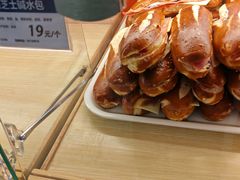 -新侨三宝乐面包店(崇文门店)