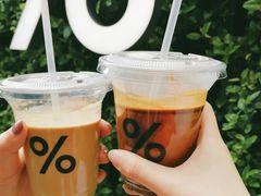 -% Arabica阿拉比卡咖啡(武康路店)