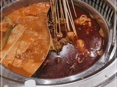 -宏姐串串香(宏伟路店)
