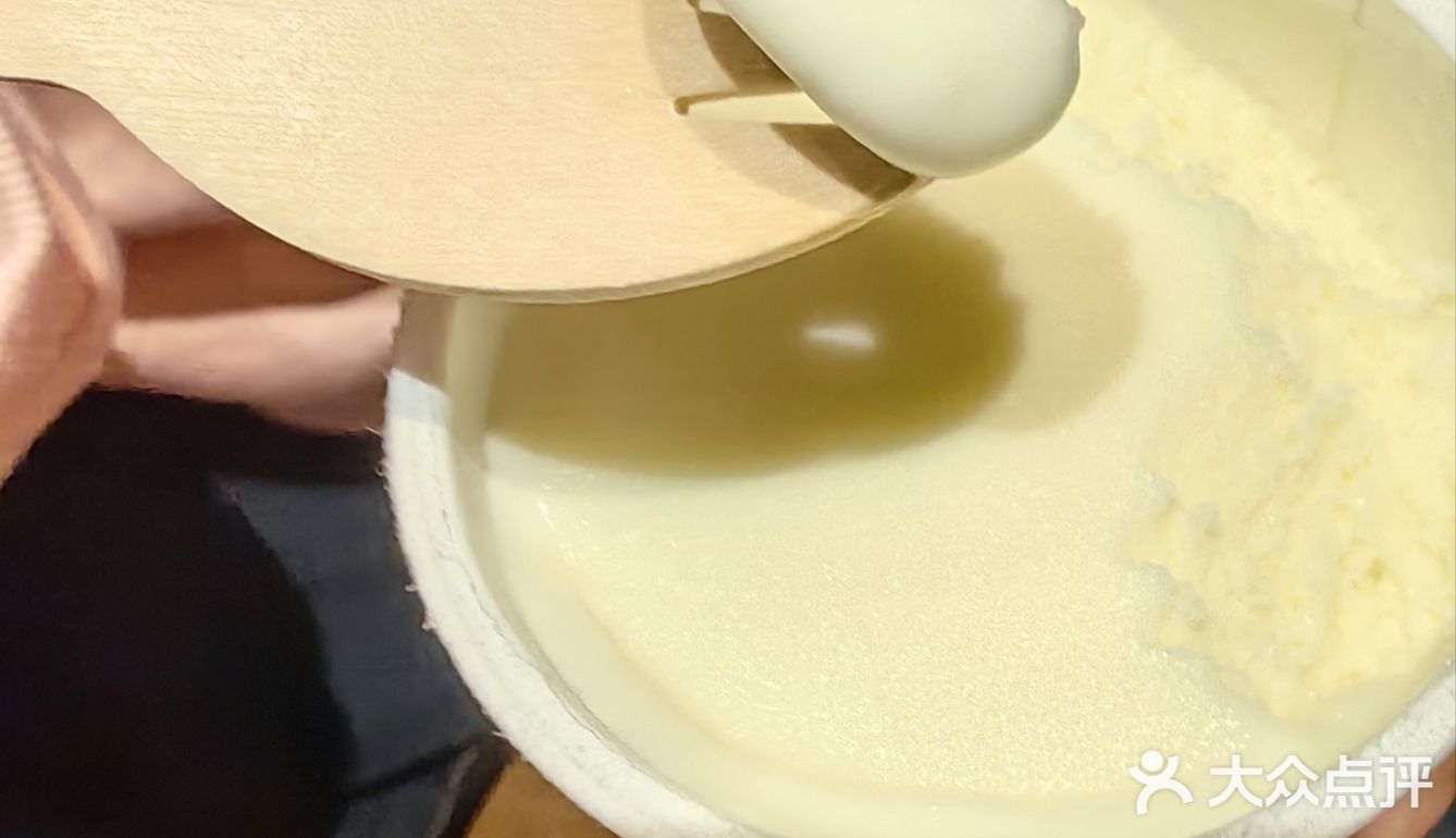 固体的“大吟酿”—獭祭冰激凌