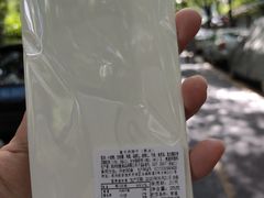 -可莎蜜兒(衢州街店)